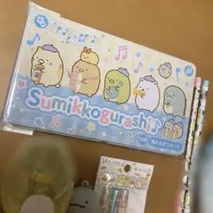 【未開封】色鉛筆　12色セットすみっコぐらし 文房具セット