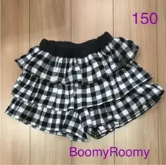 ブーミールーミー 150 キュロット パンツスカート チェック ピンクラテ