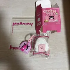 Mellojoy メロジョイ ちびっこシリーズ おにぎり - メルカリ