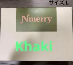 2026年最新】Nmerryの人気アイテム - メルカリ