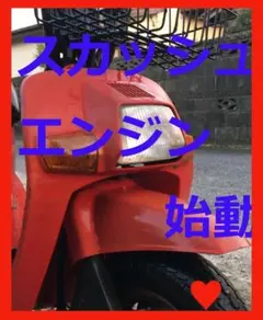 2026年最新】リアブレーキ シリンダーの人気アイテム - メルカリ