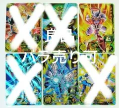 良品■ドラゴンボールヒーローズ　MM2弾 ドッカンバトル UR6種コンプ