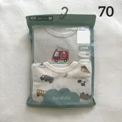 Item thumbnail for item 5dbf34e1-f6a0-4a32-88e8-83b4fbbc3e5d