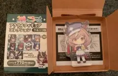ウマ娘 ころっと アクリルフィギュアコレクション マチカネタンホイザ