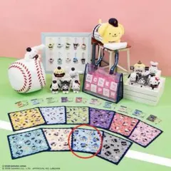 WBC × サンリオ ハンドタオル