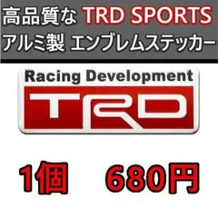Natural_aspi様 リクエスト 2点 まとめ商品