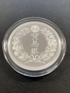 純銀刻印　彫金鷹の図茶合　共箱　28g/約10.4㎝東Y7-0807⭐︎2Fトヒト 2025年最新】貿易銀 復刻の人気アイテム - メルカリ