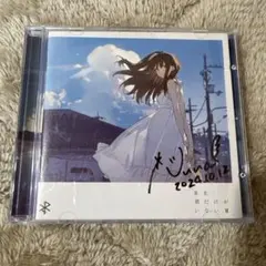 Item thumbnail for item 203a6202-f28e-4efa-ba72-831467e8fbf4