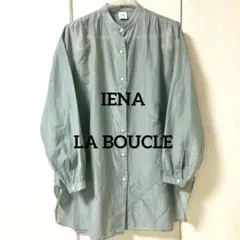 IENA LA BOUCLE シルク混 オーバーシャツ ゆる感
