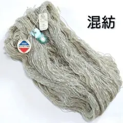 花音様 リクエスト 2点 まとめ商品