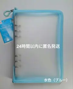 Item thumbnail for item ed05d1ca-f476-45cb-a107-5b204b803902