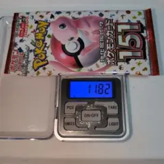 ポケモンカード ポケモンカード151 11.82g程度 1パック