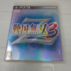 戦国無双3 PS3
