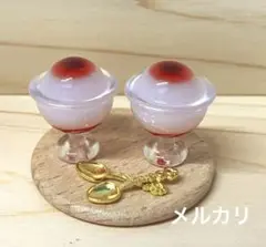 ミニチュア　目玉ゼリー
