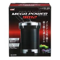 ジェックス メガパワー ９０１２ 外部式フィルターのサムネイル