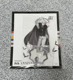 にじさんじ　葛葉　8周年　アクスタ