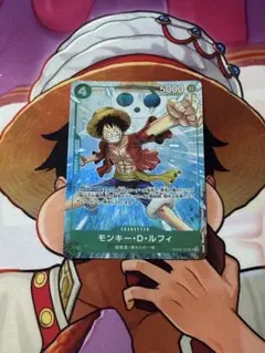 ワンピースカード ルフィ マッチングバトル プロモ パラレル PRB02-005