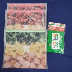 セブンイレブン スムージーフラットポーチ ラバーコレクションのサムネイル