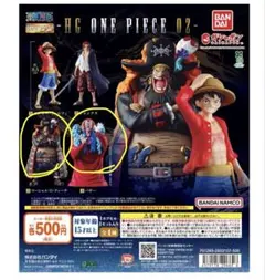 ティーチのみ　HG ONE PIECE 02 ガシャポン フィギュア