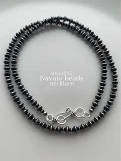 ナバホ ビーズ パール シルバー silver 925 ネックレス 一連 50