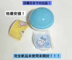 くら寿司×ちいかわ　オリジナルマグネット　ハチワレ