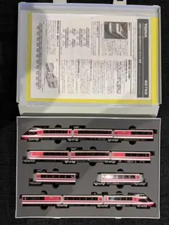 2026年最新】小田急 hiseの人気アイテム - メルカリ