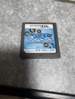 Nintendo DS くりきん NTR-A2KJ-JPN