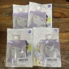 2025年最新】イミュゼリーの人気アイテム - メルカリ