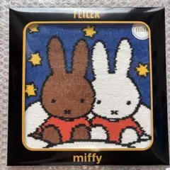 フェイラー ミッフィー ストロベリー ハンカチ タオル FEILER miffy