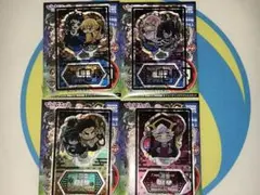 鬼滅の刃 無限城編 ぴた！でふぉめ 弐 アクリルスタンド 4種セット