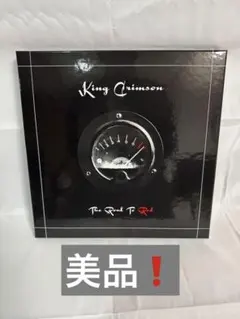 2026年最新】king crimson road to redの人気アイテム - メルカリ