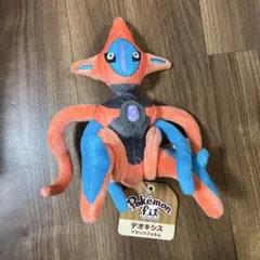 【激レア】デオキシスドール ポケドール ポケモンセンター限定 スピードフォルム 激レア】デオキシスドール ポケドール ポケモンセンター限定 スピード