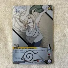 NARUTO トレーディングカード 三忍 大蛇丸 綱手 自来也 - メルカリ