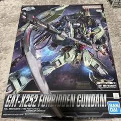 Item thumbnail for item 30e0aa79-f43f-4c37-b1eb-414d9d757050