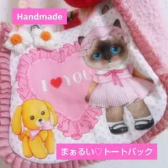 ⑭まーるい底＊ラウンドバッグ/トートバッグ♡コヤンイサムチョン