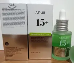 純様 リクエスト 2点 まとめ商品