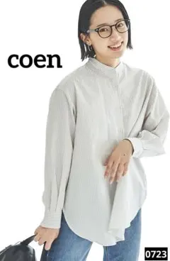 0723 coen コットンブレンドバンドカラーシャツ ライトグレー