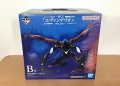 新品 一番くじ エヴァンゲリオン 使徒、浸食! B賞 第9の使徒 フィギュア