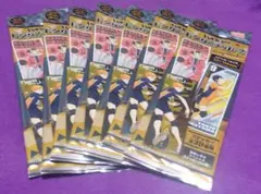 ★ハイキュー　ロングステッカー　未開封　日向　影山　月島　孤爪　黒尾等★