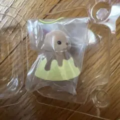 シルバニアファミリー キラキラくじ ラッコの小さい赤ちゃん