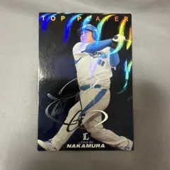 カルビープロ野球チップス　中村剛也　サイン　2009年