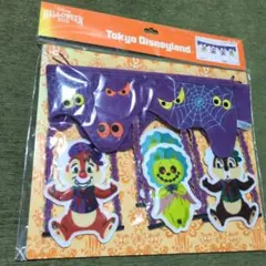 チップとデール ディズニーハロウィン2019 ガーランド