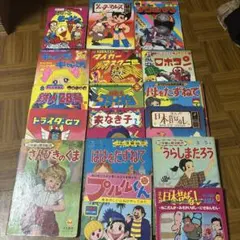 Item thumbnail for item 16dca2fb-94a5-4306-a323-7b71e22a2bc5