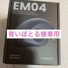 Item thumbnail for item 941d30ab-0520-4620-8cf5-bead432258c7