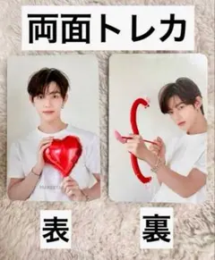 ZEROBASEONE ジャンハオ　キューピッド　トレカ　両面トレカ