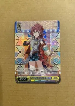 デジモンカードゲーム 御島龍司 SP パラレル BT23 - メルカリ