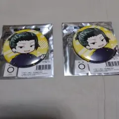 呪術廻戦トレーディング缶バッジ 夏油傑　2個セット