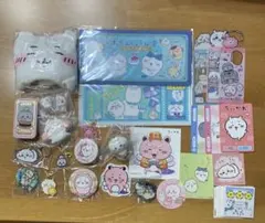 ちいかわ】☆即日発送☆ グッズ23点セット お得 ハチワレ うさぎ