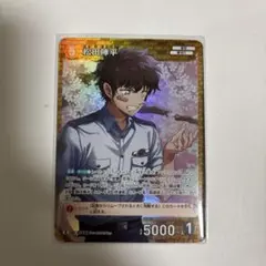 名探偵コナン TCG 黒影の襲来 松田陣平 R カード　警察学校