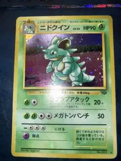 カワトシ様 リクエスト 2点 まとめ商品